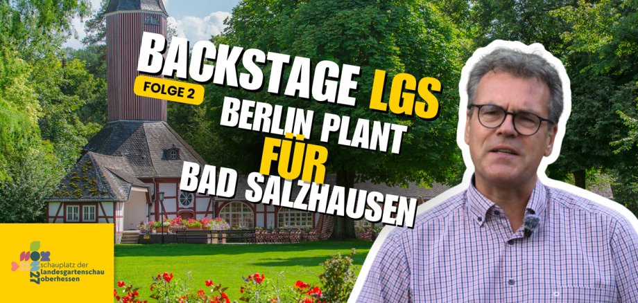 Vorschaubild für die 2 Folge von "Backstage LGS"