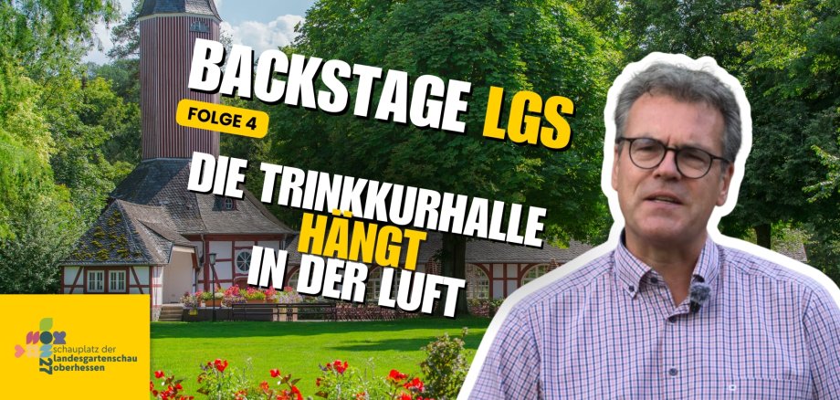 YouTube Titelbild - LGS Backstage - 4 YouTube Titelbild - LGS Backstage - 4