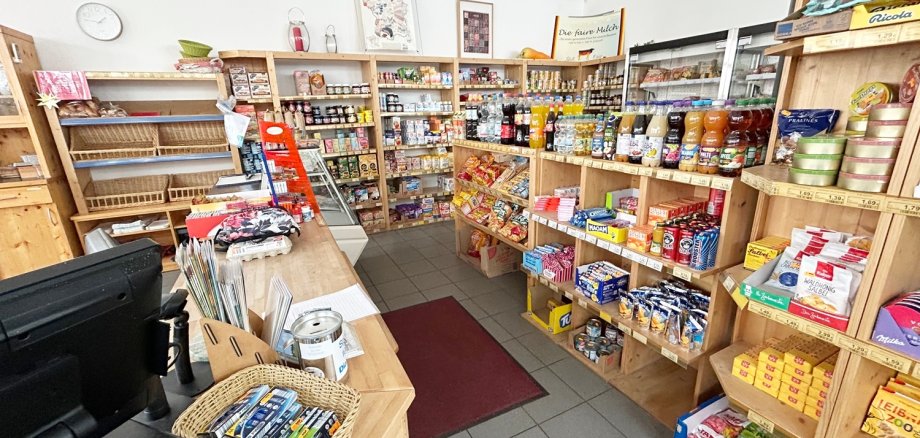 Foto vom Dorfladen Wallernhausen