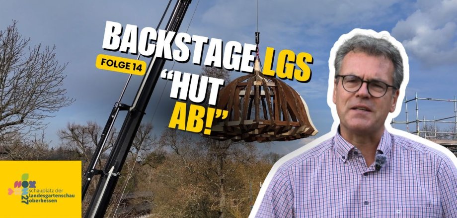 YouTube Titelbild - LGS Backstage - 14 YouTube Titelbild - LGS Backstage - 14