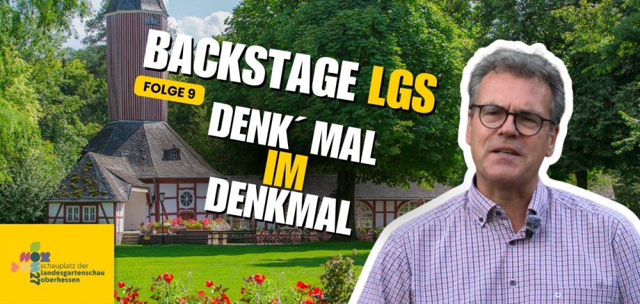 YouTube Titelbild - LGS Backstage - 9 YouTube Titelbild - LGS Backstage - 9